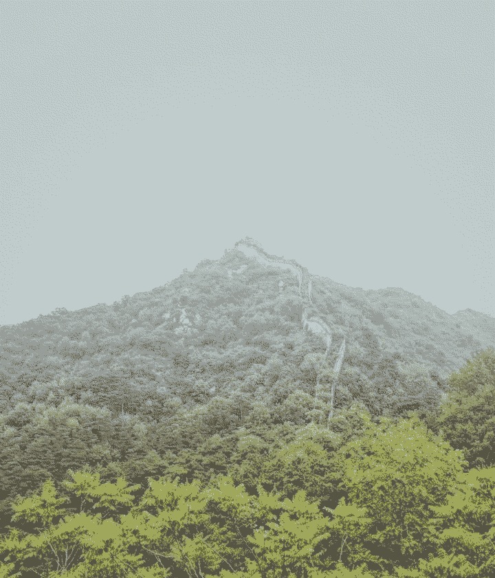 From my exploration of a restricted, unrestored section of the Great Wall.