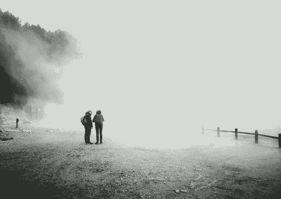 The sulfur smoke near Rotorua.